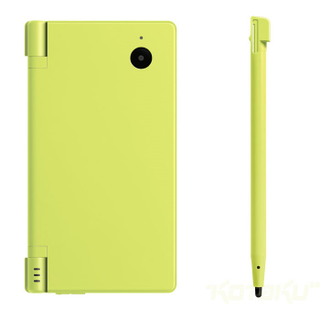 Illustration for article titled A Closer Look At The New DSi Colors